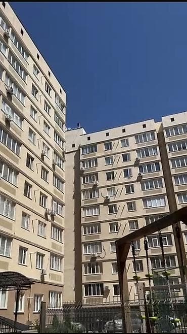 Продается ком помещение ПСО в районе Алматинка-Магистраль Площадь 85м2