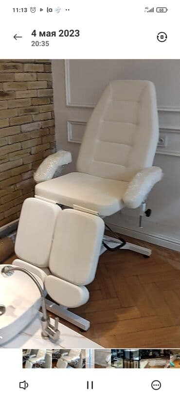визажное кресло: Педикюрное кресло в наличии, сборка установка, доставка. Качество — 3
