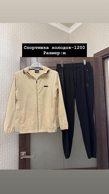 джинсовые двойки женские: Комплект женской одежды 1) Платье с цветочным принтом - Белая основа — 4