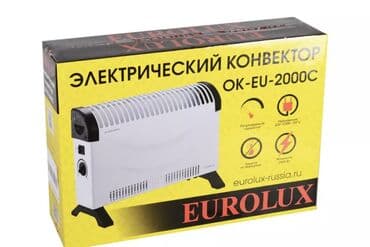 напольные конвекторы отопления: Электрический обогреватель Конвекторный, Напольный, 2000 Вт — 1