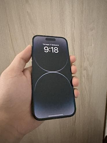 IPhone 14 Pro, Б/у, 256 ГБ, Jet Black, Защитное стекло, 79 %