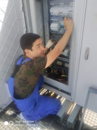 радом: Электрик | Установка трансформаторов, Установка люстр, бра, светильников, Прокладка, замена кабеля Больше 6 лет опыта — 1