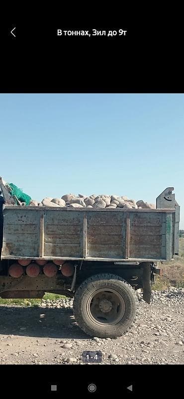 земля беловодское: Таш Таш отборны колго жуктолгон камень таш отборны зил камень ручная — 3