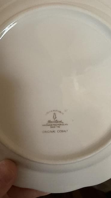 охотничий стол: Фарфоровый сервиз с охотничьим рисунком (олень/лось), с золотистым — 3