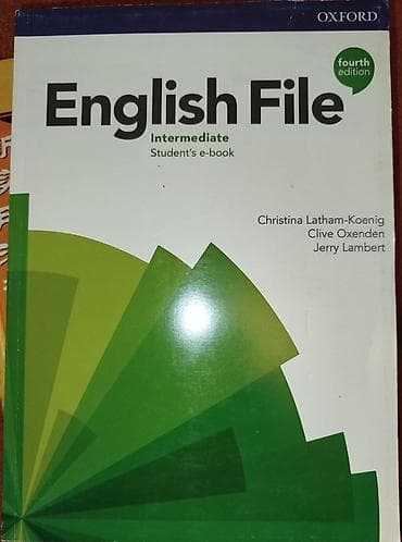 Учебники по английскому языку English File (Oxford). 1) English File