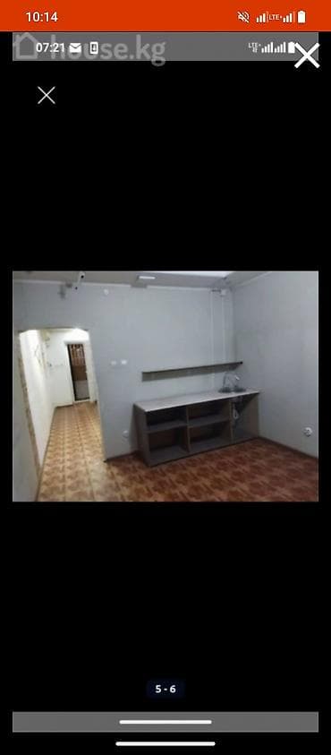 Кыймылсыз мүлк: Аренда коммерческая недвижимость 40м², цоколь, в микрайоне Улан 2 — 3