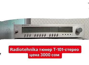 домашний усилитель: Б/у, Домашний, 80 Вт, Класс: AB, Каналов: 4 — 10