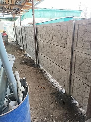 уголник метал: Бетонные секционные заборы с декоративным тиснением Описание: - — 2