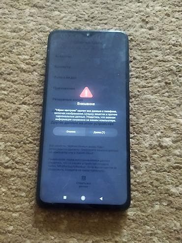 amazon fire: Redmi, Redmi Note 8 Pro, Б/у, 64 ГБ, цвет - Серый, 2 SIM — 3
