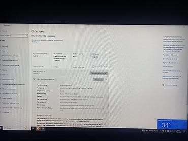 intel celeron: Монитор, Новый, 26" - 27" — 4