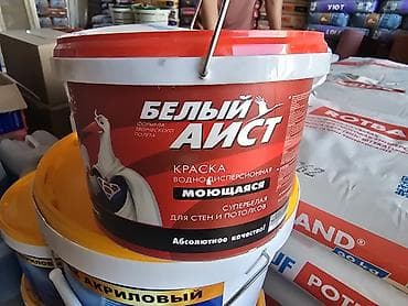 Краска водно-дисперсионная моющаяся «Белый Аист» - Назначение: для