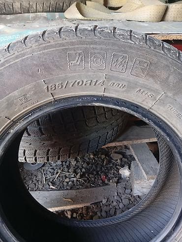 шины зимние 18570 r14: Шины 185 / 70 / R 14, Лето, Легковые, Centara — 2