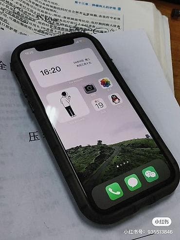 iphone cable: IPhone 12, Б/у, 128 ГБ, Белый, Коробка, 76 % — 2