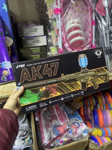 детские зимние комбинезоны с мехом: 💥 Гелевый автомат-бластер — топ для игр с друзьями! 🔥 Что это? — 3