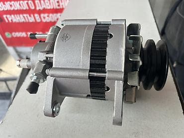 генератор бус: Генератор Toyota — 1