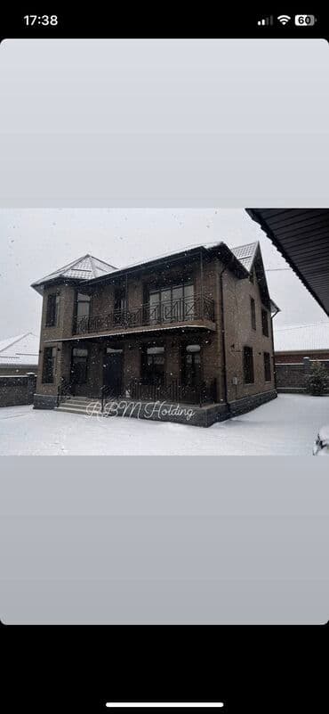 купить декоративный кирпич: Облицовочный кирпич Королевский Двор для наружней и внутренней — 4