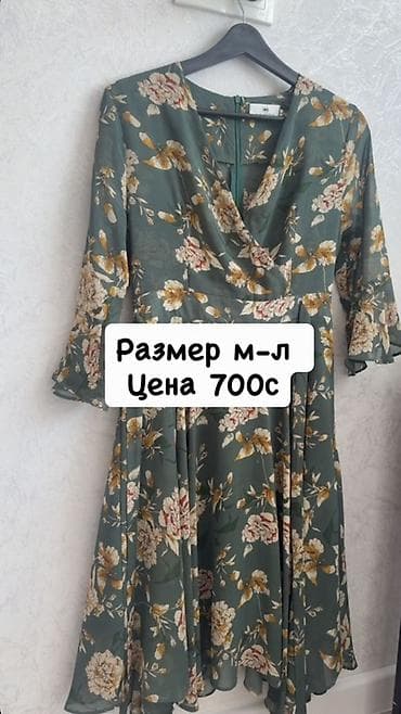 сари платье: Повседневное платье, Лето, Шифон, На запах, M — 1