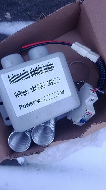 голова куклы: Автатомка работает от 12ват новый подойдёт на машину и желмаян цена — 1