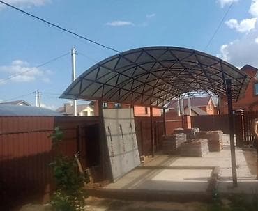 Үй жана бакча үчүн баардык: Навес из проф трубы под ключ. арка, полуарка, односкат, двускат — 5