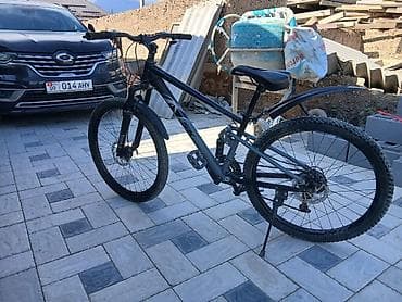 🚲 Велосипед Skill Max (2-подвес) 🔥 Состояние: 9/10 — почти как новый