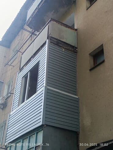 продаю связи с переездом: 2 комнаты, 46 м², 106 серия, 2 этаж, Евроремонт — 11