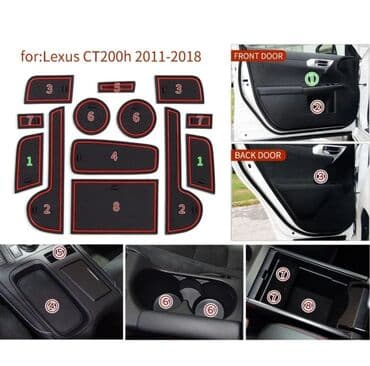 куда: В наличии резинки в салон и кармашки дверей Lexus CT200H. В НАЛИЧИИ — 2