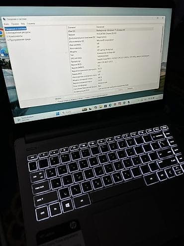galaxy j4: Ноутбук HP Для учебы, Intel Celeron, ОЗУ, RAM: 4 ГБ, HP Laptop — 4