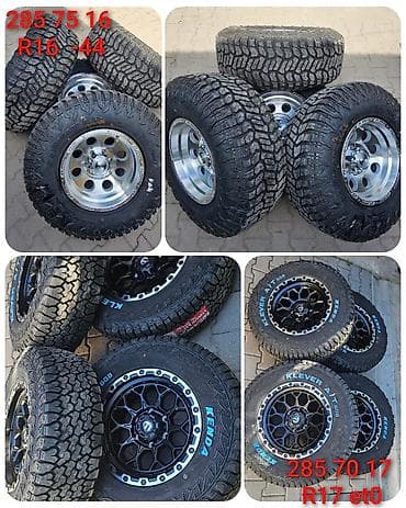 bbs diska: Литые Диски R 17 TRD, Комплект, отверстий - 6, Новый — 6