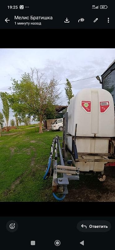 air pump: Навесной штанговый опрыскиватель для трактора. - Объем бака: 1000 л — 4