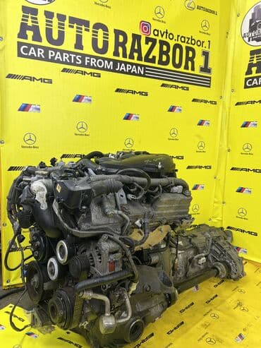 купить двигатель 2jz с коробкой: Бензиндик кыймылдаткыч Toyota 2009 г., 3 л, Колдонулган, Оригинал, Жапония — 2