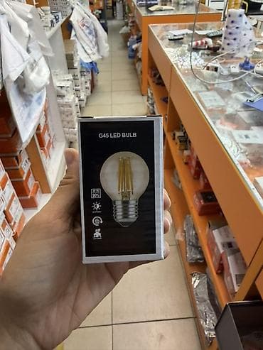LED-лампа G45 (filament) Компактная светодиодная лампа форм‑фактора lalafo.kg да LED-лампа G45 (filament) Компактная светодиодная лампа форм‑фактора