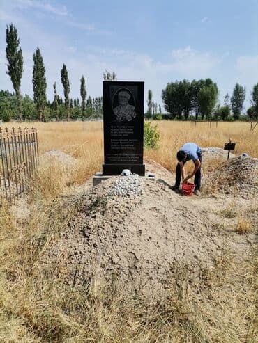 кройки: Изготовление табличек, Изготовление памятников, Изготовление крестов | Мрамор, Гранит, Травертин | Оформление — 3