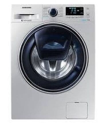 ремонт стиральной машины ош: Ремонт стиральных машин автомат бишкек Мастер по ремонту стиральной — 2