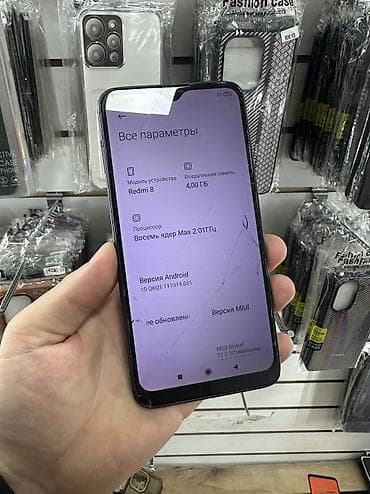 redmi 8a dual: Redmi, Redmi 8, 64 ГБ, цвет - Серый — 4