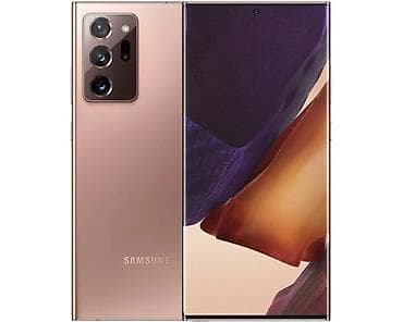 honor 9a: Samsung Galaxy Note20, цвет - Коричневый — 2