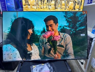 домашний антенна для телевизора: Телевизор TCL 43V6B Ultra HD (4K) LED-телевизор 43" TCL 43V6B — 18