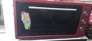 core i7: Духовка — 1