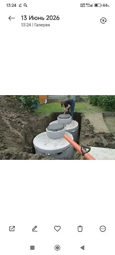 канализатсия: Канализационные работы | Ремонт септиков, Копание канализации, Копание септика Больше 6 лет опыта — 3