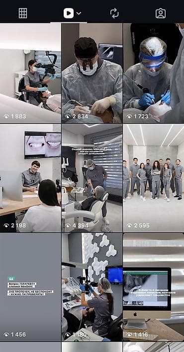 смм керек: Instagram, Facebook, Консультация, Талдоо, Дизайнды иштеп чыгуу — 9