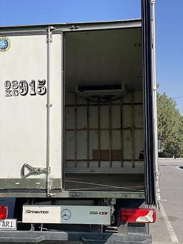 sprinter 2 7: Заказать Мерседес грузовой спринтер, Переезд — 5