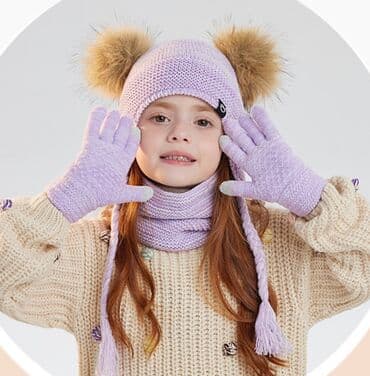 пошив костюмов: Комплект, Новый — 3