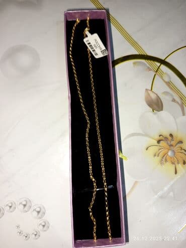 Кольца: Цепь для бензопилы, Якорное, Проба 585, Унисекс — 1