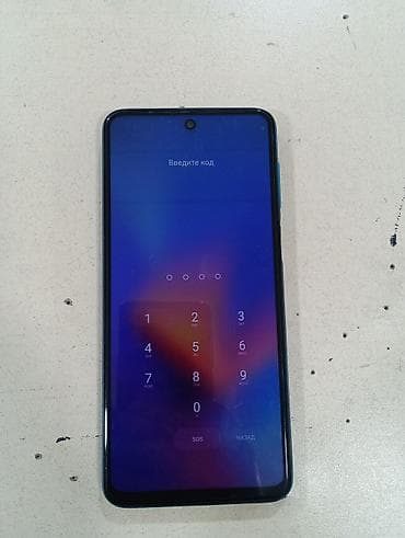 redmi x4: Redmi, Redmi Note 9S, Б/у, 128 ГБ, цвет - Синий, 2 SIM — 1