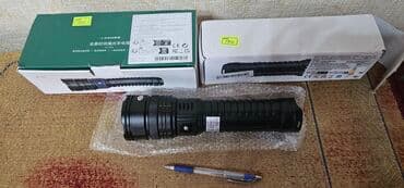 домкрат для машины цена: Мощный ручной фонарь C33 2 шт 1 шт 1800 сом - Светодиодный фонарь с — 1