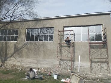 занавески на пластиковые окна: Российские окна двери на заказ замер установка доставка бесплатная — 3