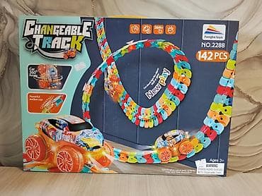 Игрушки: Игрушка трасса напольно-вертикальная с машинкой — 1