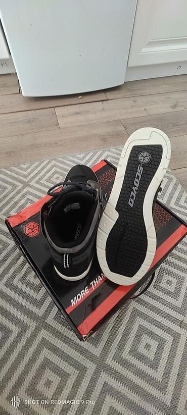 мото м8: Мотоботинки — 9