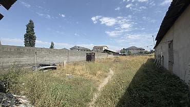 Кыймылсыз мүлк: 4 соток, Курулуш, Кызыл китеп — 5