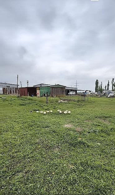 2 уровне: 23 соток, Для бизнеса, Красная книга — 2