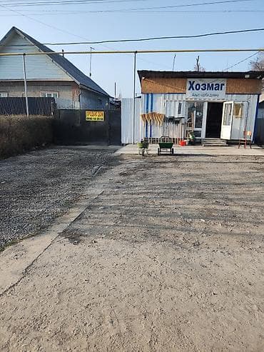 пакровка: 10 соток, Тех паспорт — 2